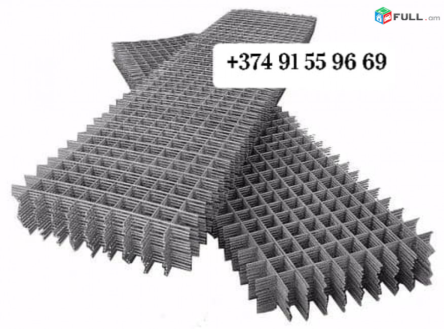 Զոդված ցանց բետոնի, Հատակի ստյաշկի, Երեսպատման ցանցեր