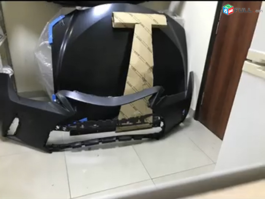 Lexus IS 250 shit 2021