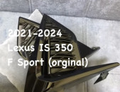 Lexus is 350 դիմացի շթի մոլդինգները (զագլուշկաները)