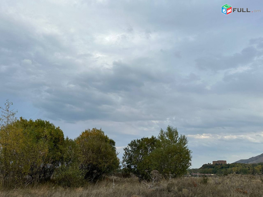 Հողատարածքի վաճառք: