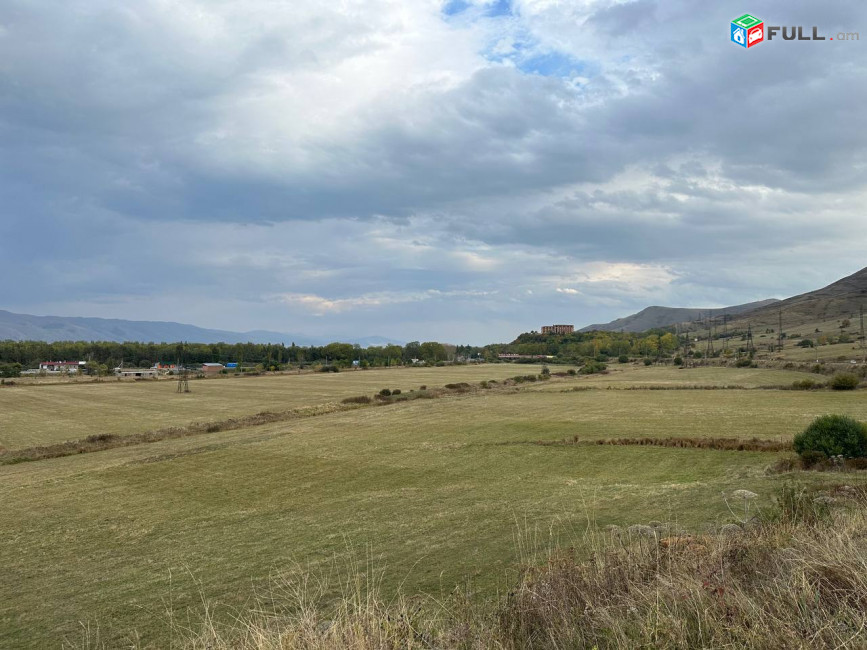 Հողատարածքի վաճառք: