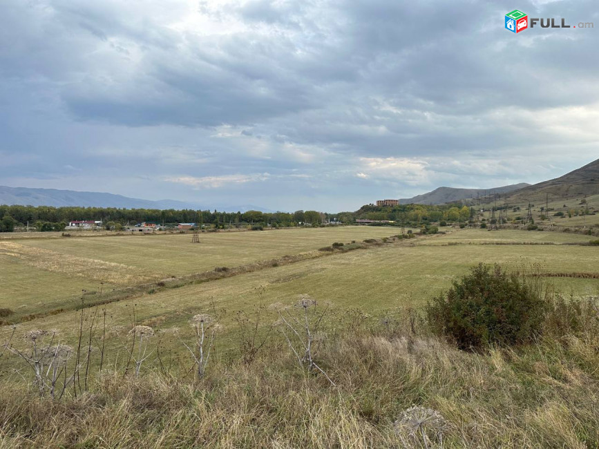 Հողատարածքի վաճառք: