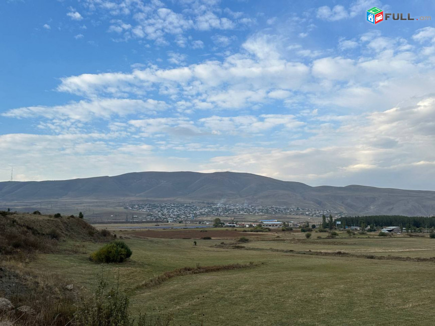 Հողատարածքի վաճառք: