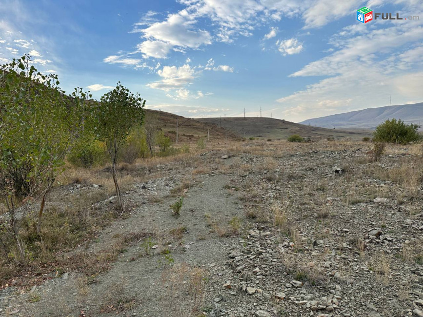 Հողատարածքի վաճառք:
