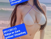 Gorcnakan handipum mersum