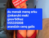 Gorcnakan handipum