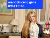 Mersum gorcnakan handipum