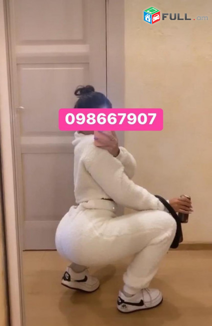 Handipum Horcnakan