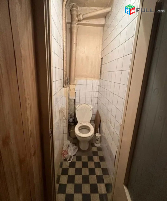 Վաճառվում է բնակարան 