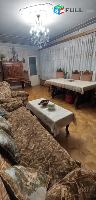Վաճառվում է 4 սենյականոց բնակարան 