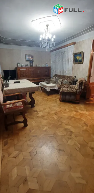 Վաճառվում է 4 սենյականոց բնակարան 