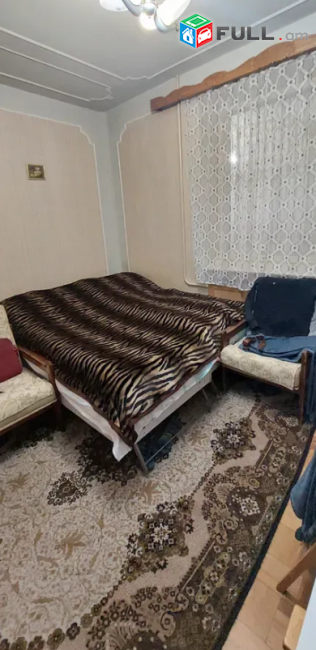 Վաճառվում է 4 սենյականոց բնակարան 