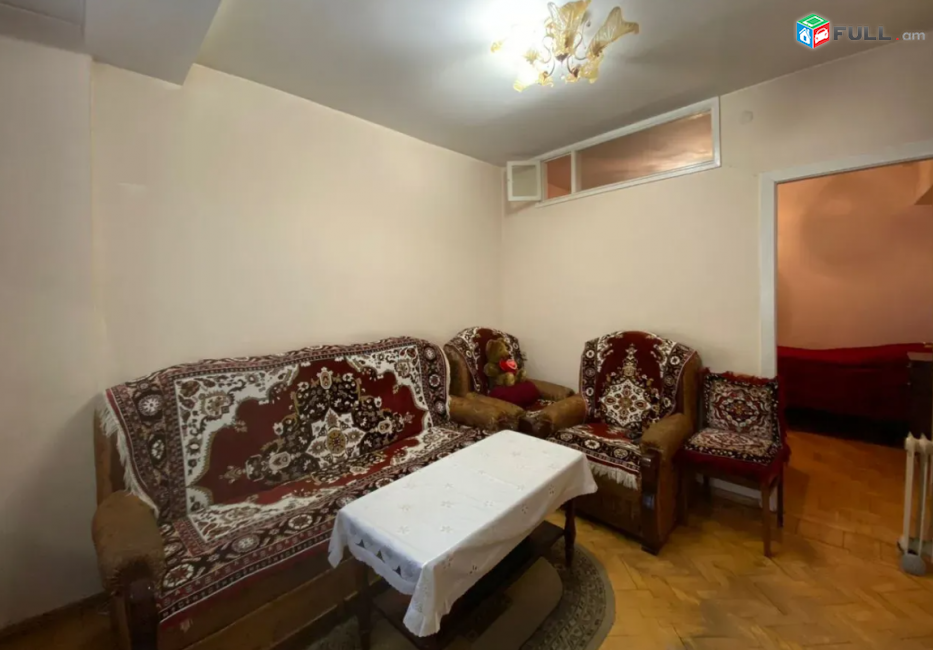 ՇՏԱՊ վաճառվում է 1-2 սենյակ ձեւափոխված արեւկող բնակարան 