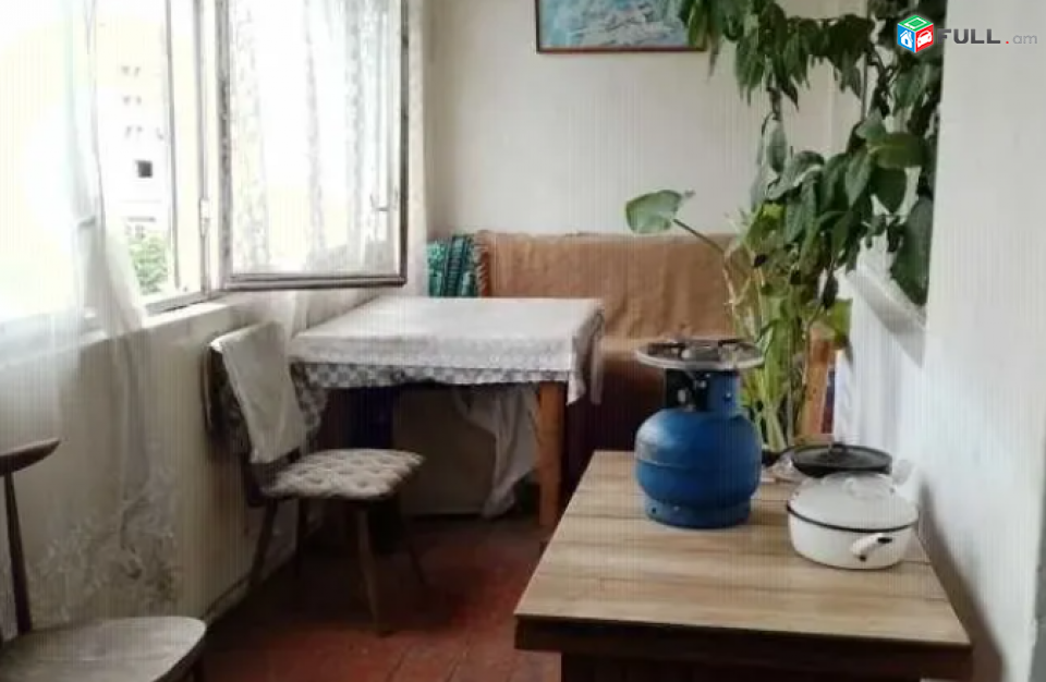 բնակարանը վերանորոգման կարիք ունի
