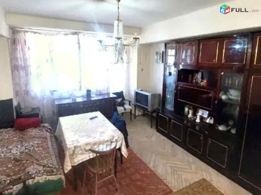 բնակարանը վերանորոգման կարիք ունի