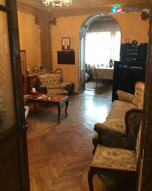 3 սենյականոց բնակարան