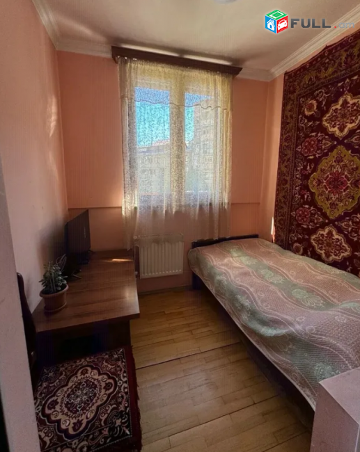 3 սենյականոց բնակարան Ֆրիկի փողոցում