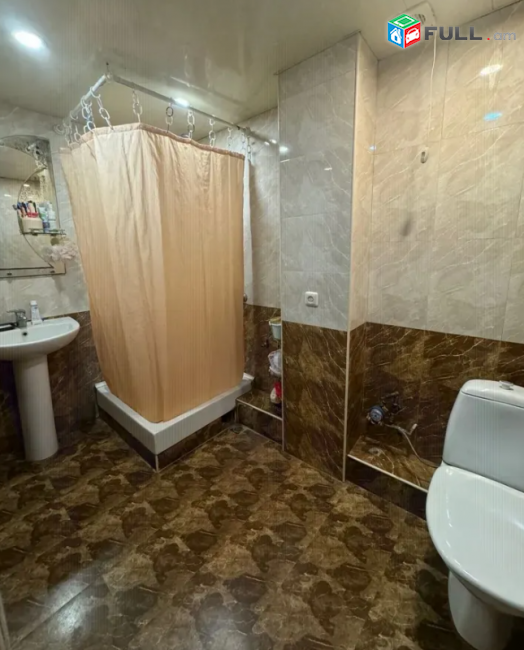 3 սենյականոց բնակարան Ֆրիկի փողոցում