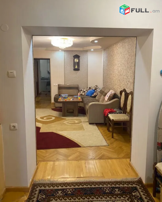 3 սենյականոց բնակարան Արամ Խաչատրյանի փողոցում, 67 քմ, 2/5 հարկ, 