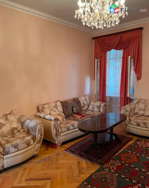 բնակարան Աբովյան փողոցում, 129 քմ 4/4 հարկ