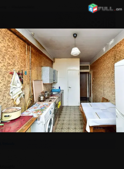 բնակարան Երվանդ Քոչարի փողոցում, 78 քմ, 7/10 հարկ