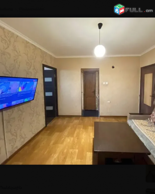 բնակարան Երվանդ Քոչարի փողոցում, 78 քմ, 7/10 հարկ