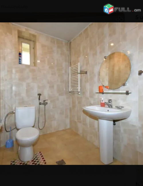 Պուշկինի փողոցում, ԴՈՒՊԼԵՔՍ, 241 քմ, 4/4 հարկ