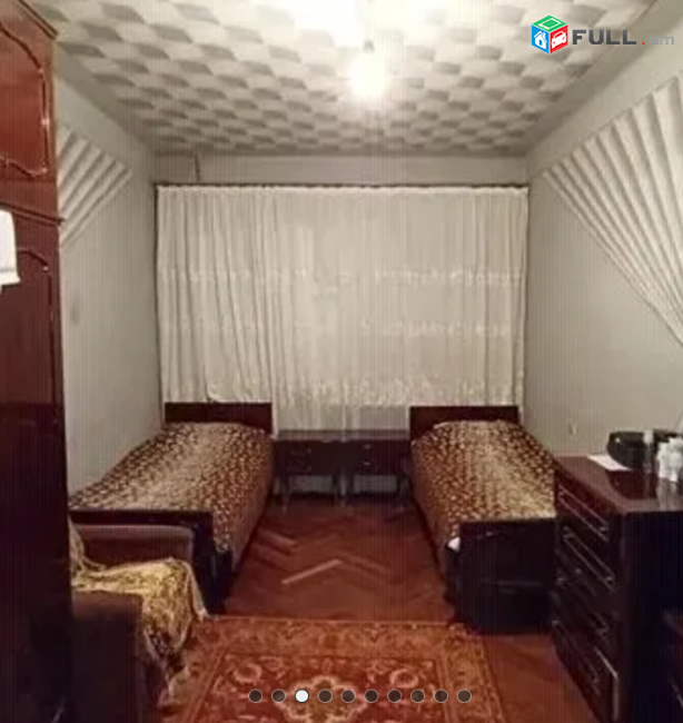 Փափազյան փողոց քարե շենք 5/4 հարկ 119 քմ սակարկելի 