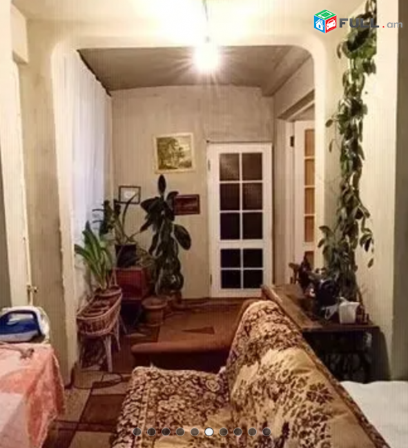 Փափազյան փողոց քարե շենք 5/4 հարկ 119 քմ սակարկելի 