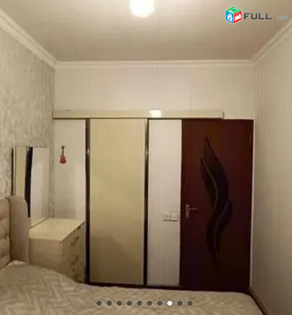 Փափազյան փողոց քարե շենք 5/4 հարկ 119 քմ սակարկելի 
