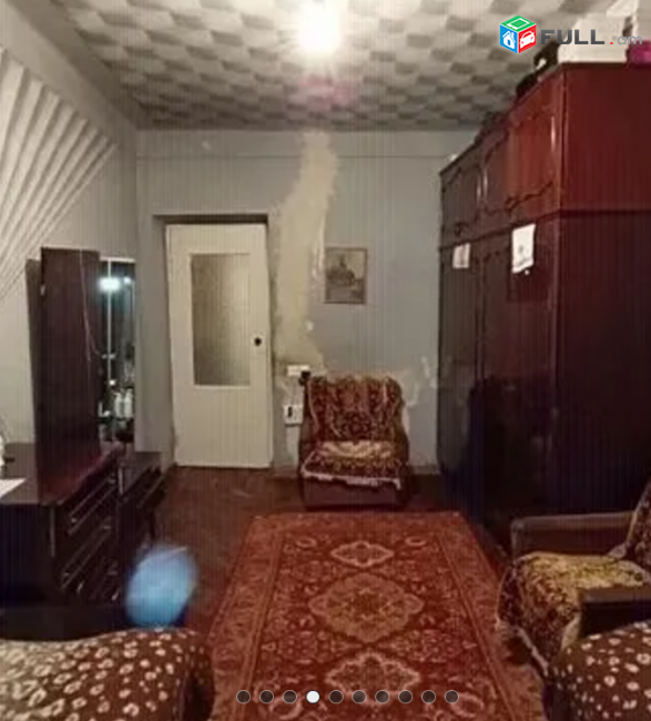 Փափազյան փողոց քարե շենք 5/4 հարկ 119 քմ սակարկելի 