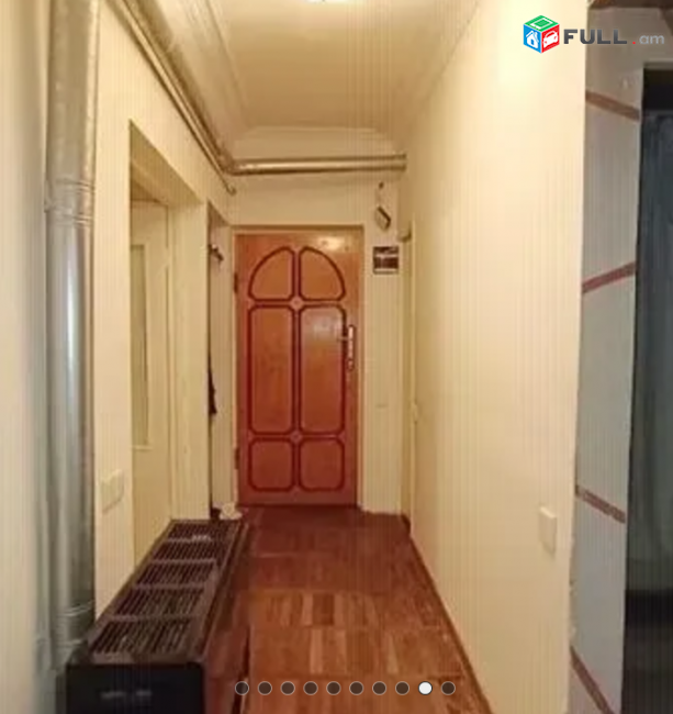 Փափազյան փողոց քարե շենք 5/4 հարկ 119 քմ սակարկելի 
