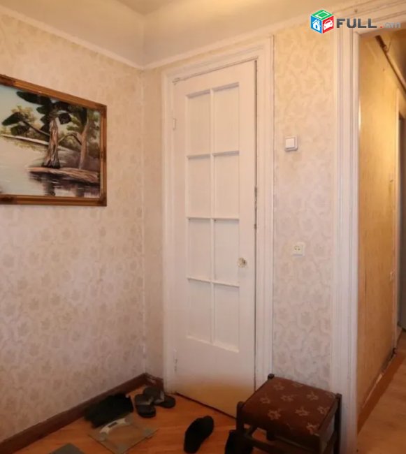 Աբովյան փողոցում, 57 քմ, 2/5 հարկ 
