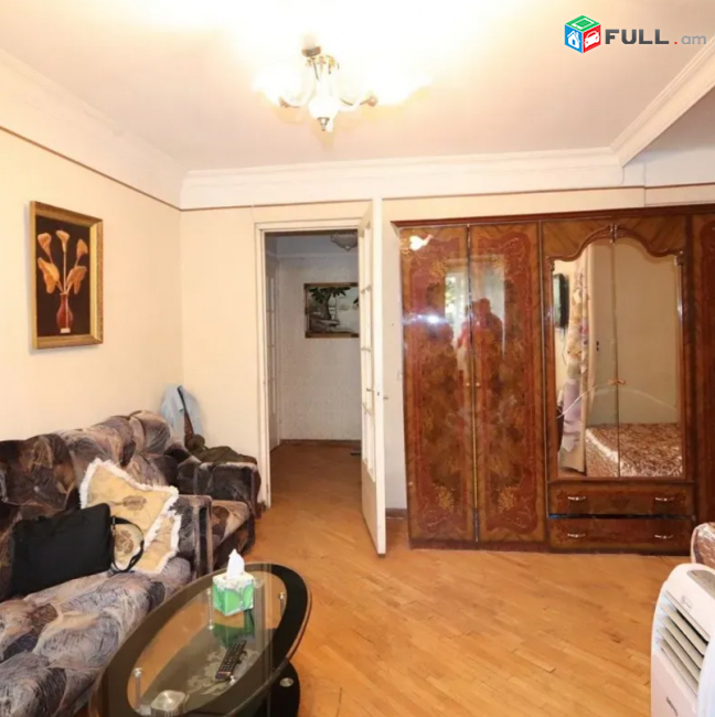 Աբովյան փողոցում, 57 քմ, 2/5 հարկ 