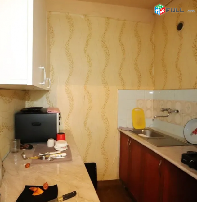 Աբովյան փողոցում, 57 քմ, 2/5 հարկ 