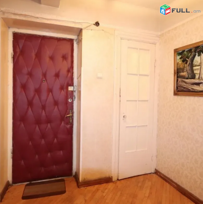 Աբովյան փողոցում, 57 քմ, 2/5 հարկ 