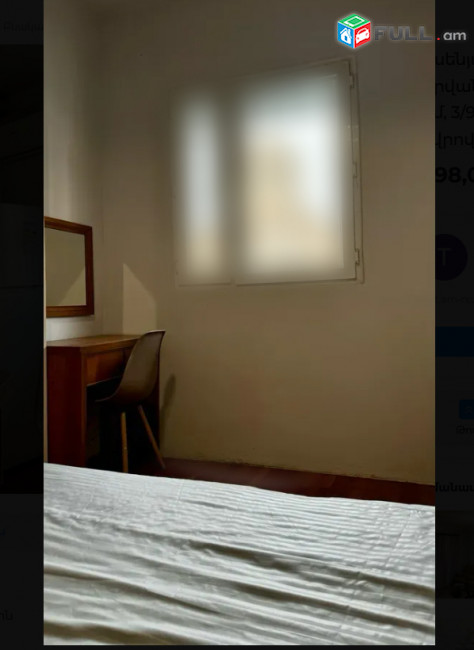  Երվանդ Քոչարի փողոցում, 46 քմ, 3/9 հարկ, եվրովերանորոգված 