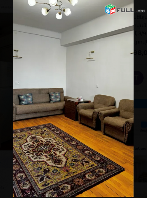  Երվանդ Քոչարի փողոցում, 46 քմ, 3/9 հարկ, եվրովերանորոգված 
