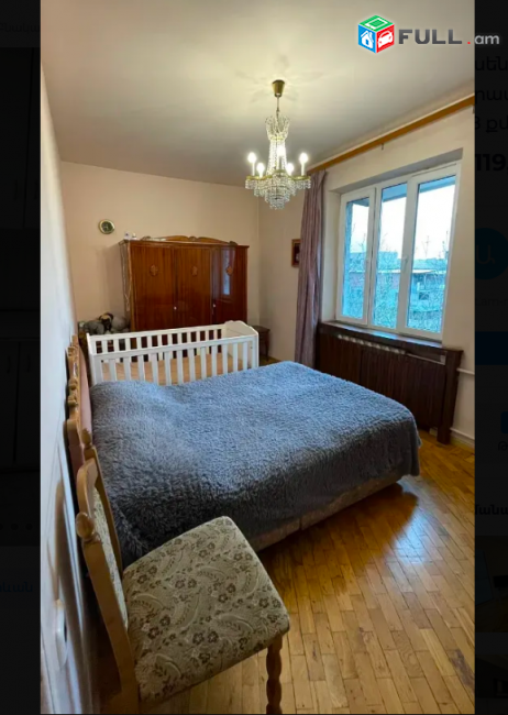 Խաչատրյան փողոցում, 78 քմ, 3/5 հարկ 