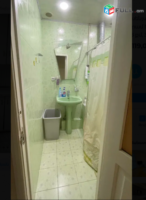 Խաչատրյան փողոցում, 78 քմ, 3/5 հարկ 