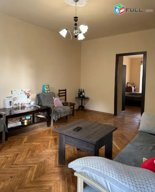 Արամ Խաչատրյան, 54 քմ, 4/6 հարկ 