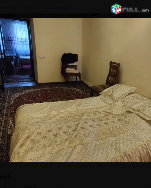 Գյուլբենկյան փողոցում, 88 քմ, մի քանի պատշգամբ 