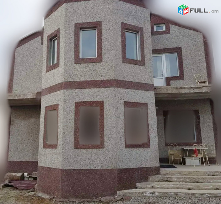 2 հարկանի տուն Մհեր Մկրտչյան թաղ. Առինջում, 230 քմ ,Հողատարածքի մակերեսը 400 քմ