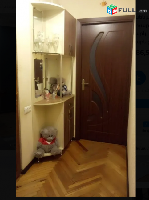 Քոչարյան փողոցում, 61 քմ, 3/5 հարկ, եվրովերանորոգված