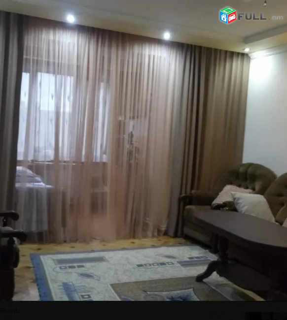 Քոչարյան փողոցում, 61 քմ, 3/5 հարկ, եվրովերանորոգված