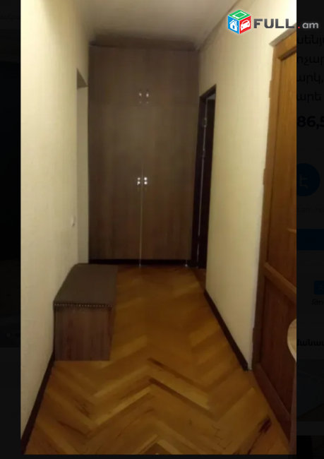 Քոչարյան փողոցում, 61 քմ, 3/5 հարկ, եվրովերանորոգված