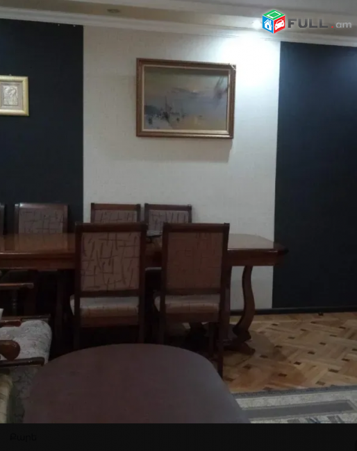 Քոչարյան փողոցում, 61 քմ, 3/5 հարկ, եվրովերանորոգված