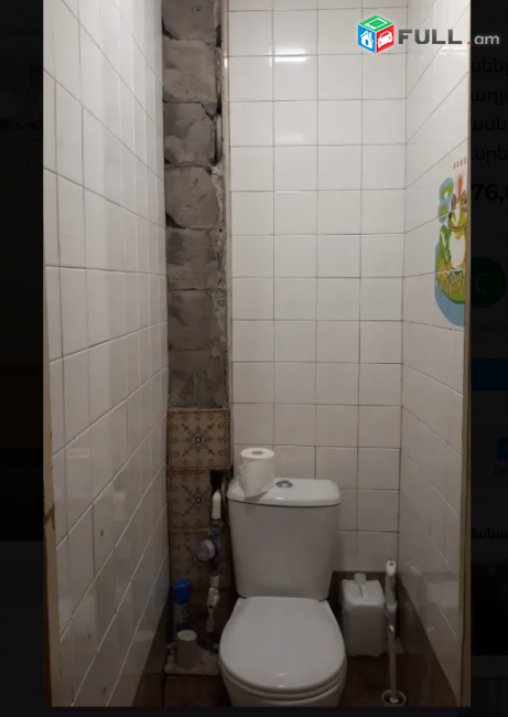 Բաղյան փողոց , 60 քմ, մասնակի վերանորոգում, քարե շենք 