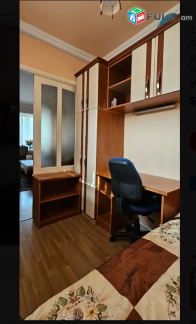 Գյուլիքեխվյանի նրբանցք, 67 քմ, 2/5 հարկ, եվրովերանորոգված, քարե շենք