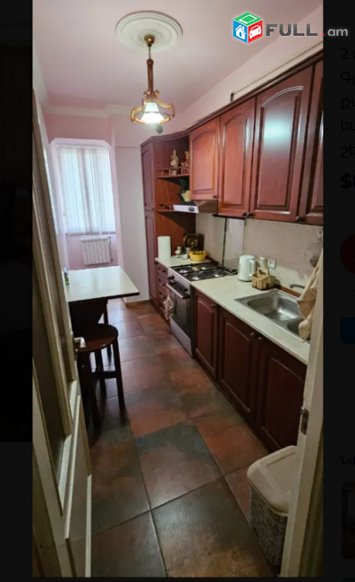 Գյուլիքեխվյանի նրբանցք, 67 քմ, 2/5 հարկ, եվրովերանորոգված, քարե շենք